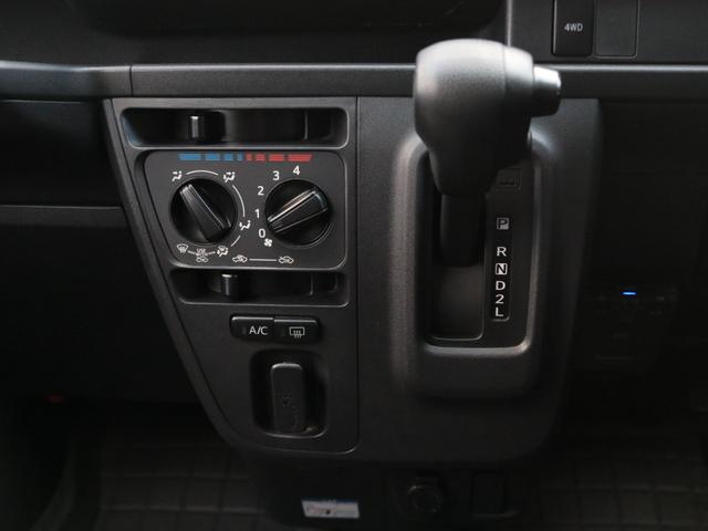 ハイゼットカーゴ クルーズターボＳＡＩＩＩ　社外ナビ　バックカメラ　ＥＴＣ　キーレス　電動格納ドアミラー　コーナーセンサー（リア）　衝突軽減ブレーキ　パワーウィンドウ　エアバッグ　パワーステアリング（23枚目）