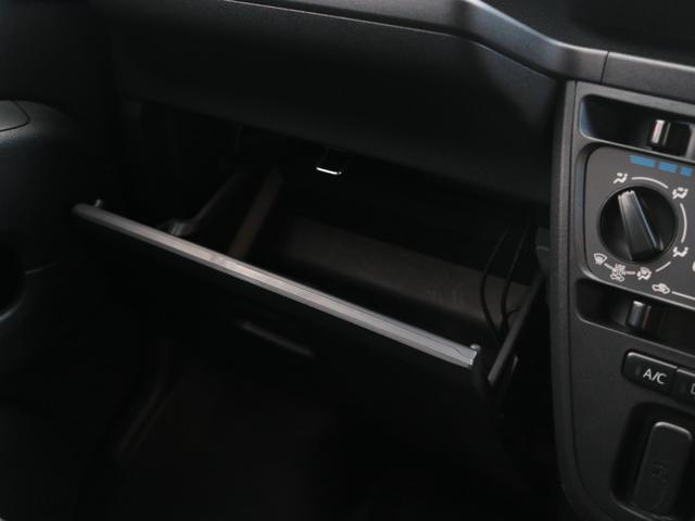 ハイゼットカーゴ クルーズターボＳＡＩＩＩ　社外ナビ　バックカメラ　ＥＴＣ　キーレス　電動格納ドアミラー　コーナーセンサー（リア）　衝突軽減ブレーキ　パワーウィンドウ　エアバッグ　パワーステアリング（25枚目）