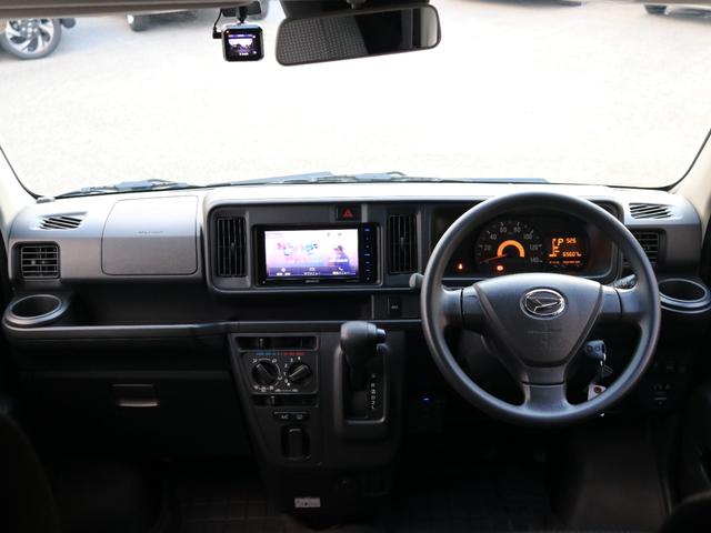 ハイゼットカーゴ クルーズターボＳＡＩＩＩ　社外ナビ　バックカメラ　ＥＴＣ　キーレス　電動格納ドアミラー　コーナーセンサー（リア）　衝突軽減ブレーキ　パワーウィンドウ　エアバッグ　パワーステアリング（29枚目）