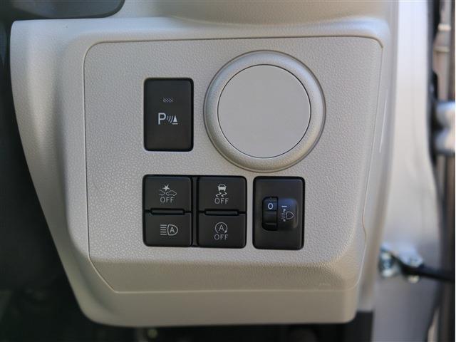 ミライース X SAIII オーディオ クリアランスソナー 電動格納ドアミラー キーレス 衝突軽減ブレーキ 横滑り防止装置 アイドリングストップ エアバッグ パワーウィンドウ パワーステアリング(16枚目)