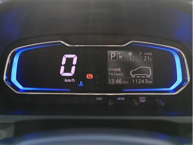 ミライース X SAIII オーディオ クリアランスソナー 電動格納ドアミラー キーレス 衝突軽減ブレーキ 横滑り防止装置 アイドリングストップ エアバッグ パワーウィンドウ パワーステアリング(20枚目)