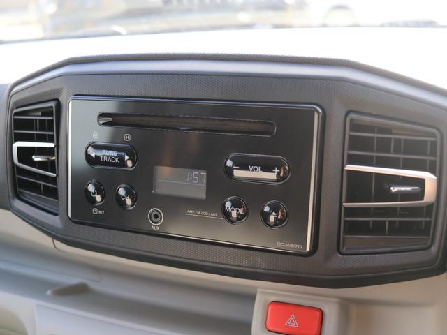 ミライース X SAIII オーディオ クリアランスソナー 電動格納ドアミラー キーレス 衝突軽減ブレーキ 横滑り防止装置 アイドリングストップ エアバッグ パワーウィンドウ パワーステアリング(21枚目)