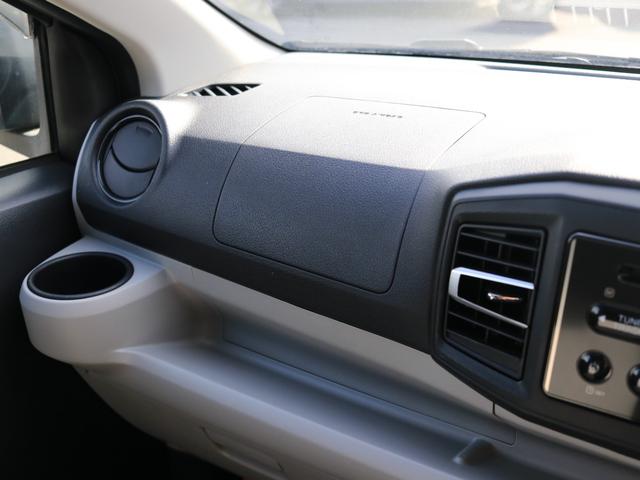 ミライース X SAIII オーディオ クリアランスソナー 電動格納ドアミラー キーレス 衝突軽減ブレーキ 横滑り防止装置 アイドリングストップ エアバッグ パワーウィンドウ パワーステアリング(23枚目)