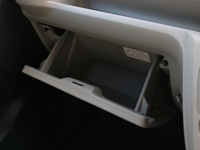 ミライース X SAIII オーディオ クリアランスソナー 電動格納ドアミラー キーレス 衝突軽減ブレーキ 横滑り防止装置 アイドリングストップ エアバッグ パワーウィンドウ パワーステアリング(24枚目)