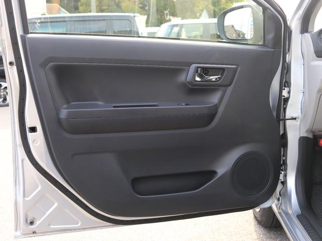 ミライース X SAIII オーディオ クリアランスソナー 電動格納ドアミラー キーレス 衝突軽減ブレーキ 横滑り防止装置 アイドリングストップ エアバッグ パワーウィンドウ パワーステアリング(27枚目)