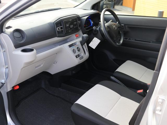 ミライース X SAIII オーディオ クリアランスソナー 電動格納ドアミラー キーレス 衝突軽減ブレーキ 横滑り防止装置 アイドリングストップ エアバッグ パワーウィンドウ パワーステアリング(28枚目)