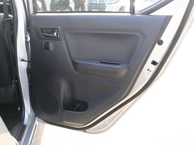 ミライース X SAIII オーディオ クリアランスソナー 電動格納ドアミラー キーレス 衝突軽減ブレーキ 横滑り防止装置 アイドリングストップ エアバッグ パワーウィンドウ パワーステアリング(29枚目)