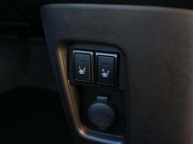 ハスラー ハイブリッドX 4WD 社外ディスプレイオーディオ バックカメラ クリアランスソナー シートヒーター LEDヘッドライト 電動格納ドアミラー 衝突軽減ブレーキ 横滑り防止装置 スマートキー アイドリングストップ(26枚目)