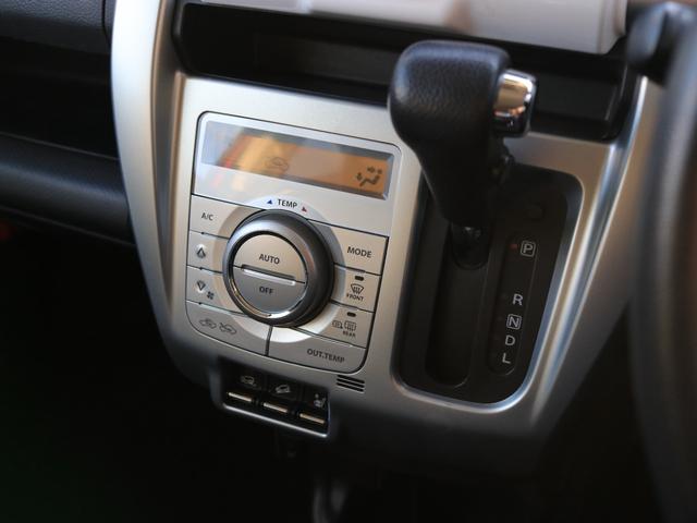 ハスラー G 4WD シートヒーター スマートキー 電動格納ドアミラー 衝突軽減ブレーキ 横滑り防止装置 エアバッグ パワーステアリング パワーウィンドウ(21枚目)