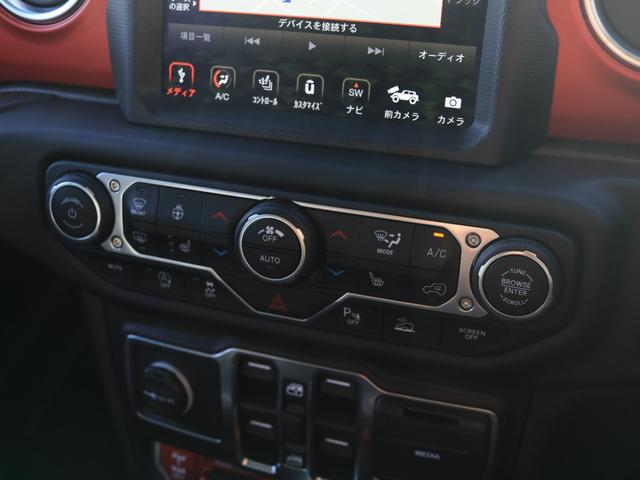 ジープ・ラングラーアンリミテッド ルビコン　バックカメラ　フロントカメラ　アダプティブクルーズコントロール　ＥＴＣ２．０　シートヒーター　クリアランスソナー　スマートキー　ＬＥＤヘッドライト　エアバッグ　パワーウィンドウ　パワーステアリング（24枚目）