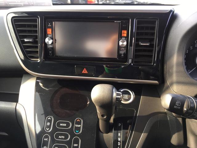 ハイウェイスター ターボ 両側電度宇スライドドア HID(7枚目)
