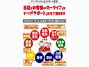 Ｇ　キーレス　バックカメラ　純正オーディオ　パワーステアリング　エアバッグ　エアコン　パワーウィンドウ（9枚目）