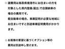 リミテッドＩＩ　スマートキー　シートヒーター　ＥＴＣ　電動格納ドアミラー　純正アルミホイール　パワーステアリング　パワーウィンドウ　エアバッグ(8枚目)