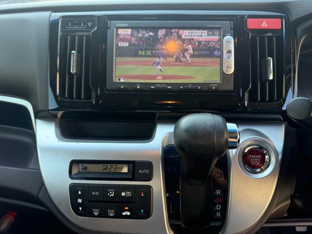 Ｎ－ＷＧＮカスタム Ｇ・ターボパッケージ　ターボ車・ナビＴＶ・ＤＶＤビデオ・Ｂカメラ・ＥＴＣ・ＨＩＤ・フォグ・オートライト・スマートキー・オートエアコン・ハーフレザー・衝突軽減ブレーキ・前後ドラレコ付き（19枚目）
