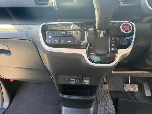 Ｎ－ＢＯＸ Ｇ・ターボＬパッケージ　ターボ車・ナビＴＶ・ＥＴＣ・クルコン・両側スライド／Ｌパワスラ・アイドリングストップ・スマートキー（12枚目）