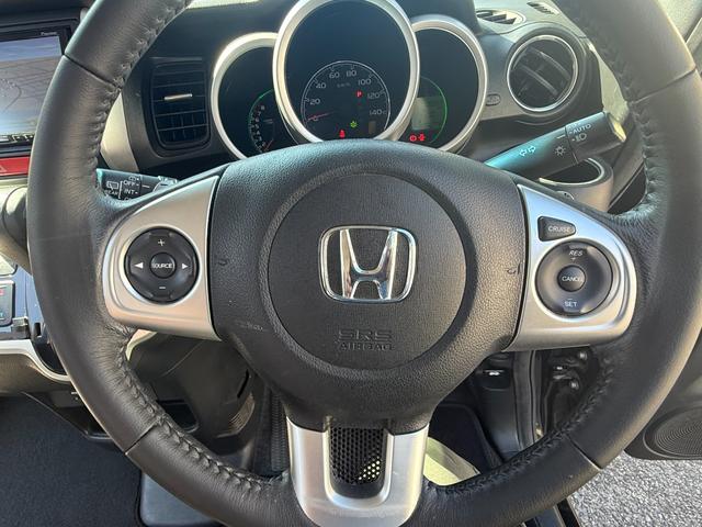 Ｎ－ＢＯＸ Ｇ・ターボＬパッケージ　ターボ車・ナビＴＶ・ＥＴＣ・クルコン・両側スライド／Ｌパワスラ・アイドリングストップ・スマートキー（15枚目）