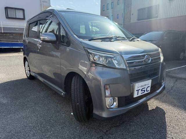 お気軽にお電話やメールにてお問合せお待ちしてます☆無料電話【００７８−６０４８−８１４２０４】