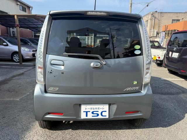 お気軽にお電話やメールにてお問合せお待ちしてます☆無料電話【００７８−６０４８−８１４２０４】