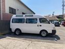 NISSAN CARAVAN BUS