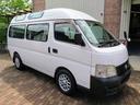 NISSAN CARAVAN BUS