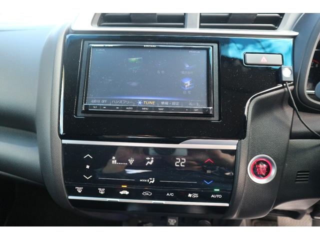 フィット １３Ｇ・Ｌ　ホンダセンシング　ナビ　ＴＶ　ＤＶＤ再生　Ｂｌｕｅｔｏｏｔｈ　バックカメラ　ＧＰＳレーダー　ドラレコ（15枚目）