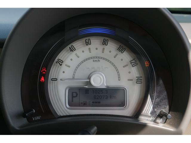 アルトラパン Ｌ　ナビ　ＴＶ　Ｂｌｕｅｔｏｏｔｈ　シートヒーター　バックカメラ　ＥＴＣ（15枚目）