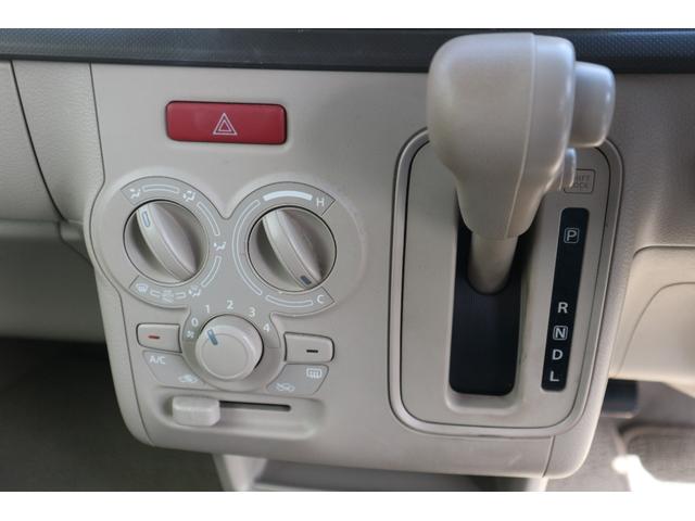 アルトラパン Ｌ　ナビ　ＴＶ　Ｂｌｕｅｔｏｏｔｈ　シートヒーター　バックカメラ　ＥＴＣ（16枚目）