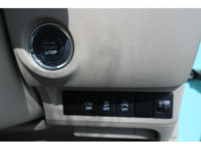 アルトラパン Ｌ　ナビ　ＴＶ　Ｂｌｕｅｔｏｏｔｈ　シートヒーター　バックカメラ　ＥＴＣ（18枚目）