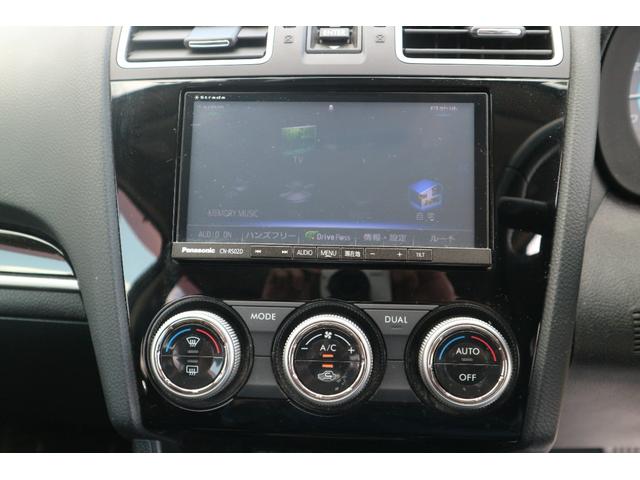 XV 2.0i アイサイト デザートカーキ ナビ TV Bluetooth バックカメラ ETC オートドライブ ドライブレコーダー(15枚目)