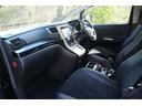 ２．４Ｚ　ゴールデンアイズ　サンルーフ　１９インチアルミ　両側パワースライドドア　ローダウン　アルパインナビ　ＴＶ　Ｂｌｕｅｔｏｏｔｈ　バックカメラ　ＥＴＣ　ウッドコンビハンドル（13枚目）