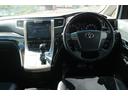 ２．４Ｚ　ゴールデンアイズ　サンルーフ　１９インチアルミ　両側パワースライドドア　ローダウン　アルパインナビ　ＴＶ　Ｂｌｕｅｔｏｏｔｈ　バックカメラ　ＥＴＣ　ウッドコンビハンドル（14枚目）