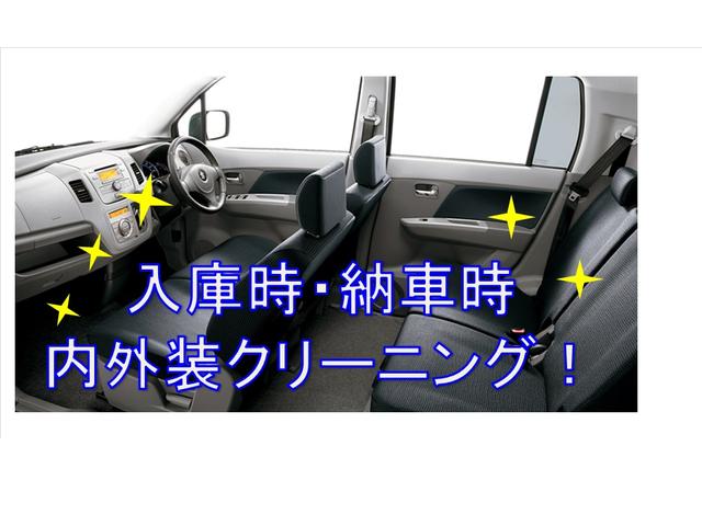 ＦＡ　禁煙車　衝突軽減ブレーキ　キーレスエントリー　電動格納ミラー　ハロゲンヘッドライト　ヘッドライトレベライザー　ダブルエアバック　ベンチシート(6枚目)