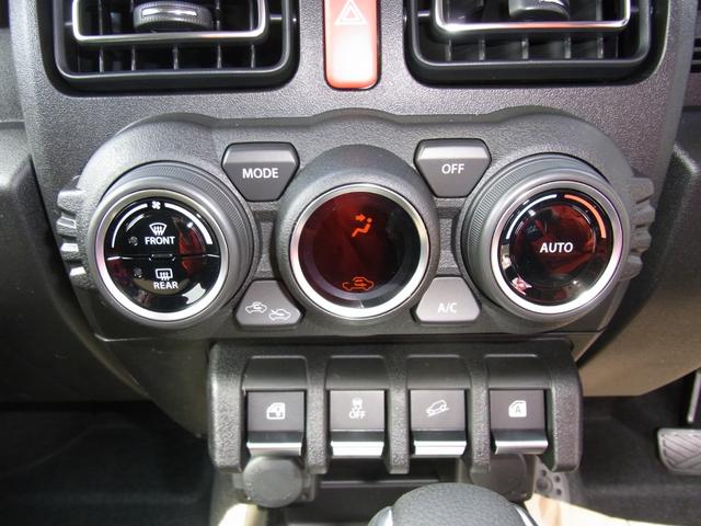 ＪＣ　４ＷＤ　３型モデル　４ＡＴ車　スズキ保証付　登録済未使用車　デュアルセンサーブレーキ　ＬＥＤヘッドランプ　オートライトシステム　クルーズコントロールシステム　アイドリングストップシステム(11枚目)