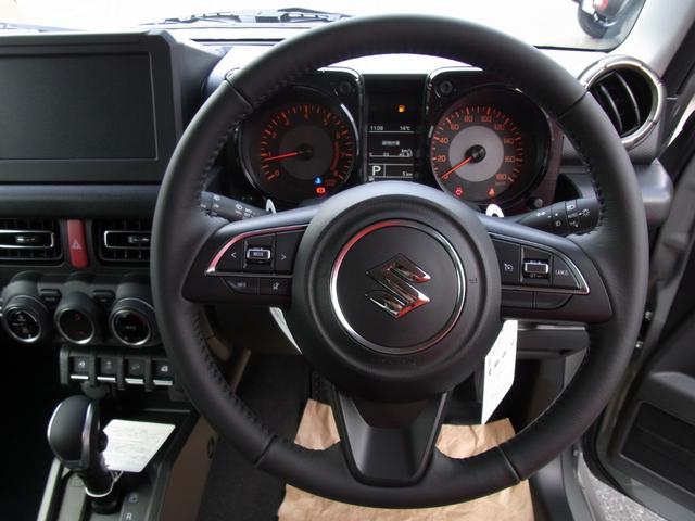 ジムニーシエラ ＪＣ　４ＷＤ　３型モデル　４ＡＴ車　スズキ保証付　登録済未使用車　デュアルセンサーブレーキ　ＬＥＤヘッドランプ　オートライトシステム　クルーズコントロールシステム　アイドリングストップシステム（10枚目）