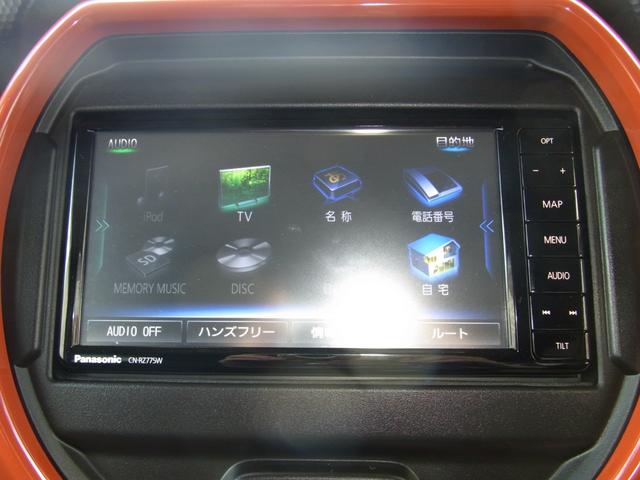 ハスラー ハイブリッドG スズキセーフティサポート 純正ナビ DVD再生 フルセグTV Bluetooth接続 バックカメラ 前席シートヒーター ビルトインETC 禁煙車(8枚目)