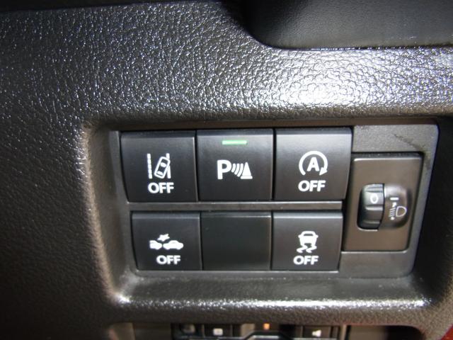 ハスラー ハイブリッドG スズキセーフティサポート 純正ナビ DVD再生 フルセグTV Bluetooth接続 バックカメラ 前席シートヒーター ビルトインETC 禁煙車(12枚目)