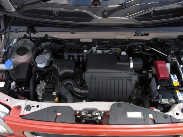 ハスラー ハイブリッドG スズキセーフティサポート 純正ナビ DVD再生 フルセグTV Bluetooth接続 バックカメラ 前席シートヒーター ビルトインETC 禁煙車(30枚目)