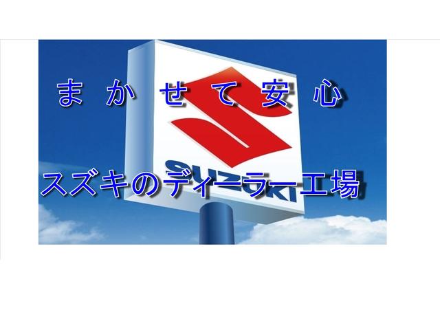 エブリイ ジョイン ワンオーナー 禁煙車 CDオーディオ キーレス 電動格納ミラー パワーウィンドウ ドライブレコーダー(4枚目)