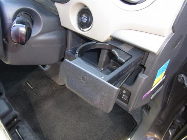 �h�����N�z���_�[���t���Ă܂���