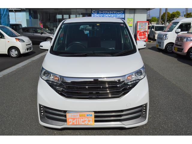 日産 デイズ