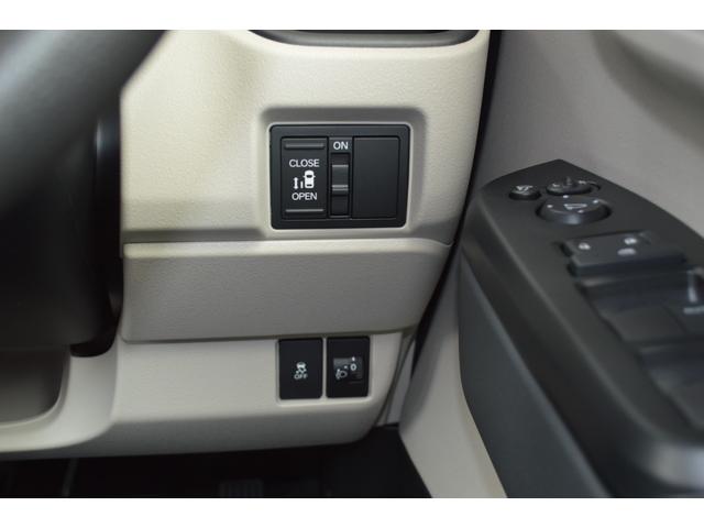 ベースグレード　４ＷＤ　届出済未使用車　両側スライド片側電動ドア　スマートキー保証１か月３０００ｋｍ(23枚目)