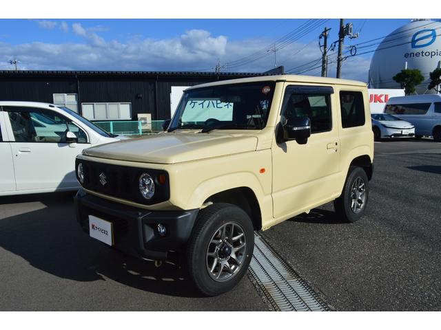 ☆ケイハピネスってどんな会社？そんな時には是非ホームページを！「ケイハピネス」または、「鳥取３９８」で検索♪☆