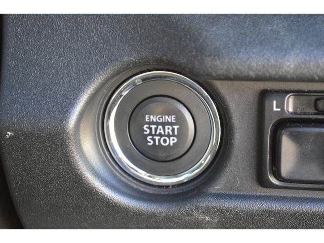 ☆簡単なプッシュスタートです！