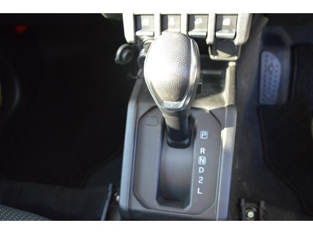 ☆シフトレバーです！