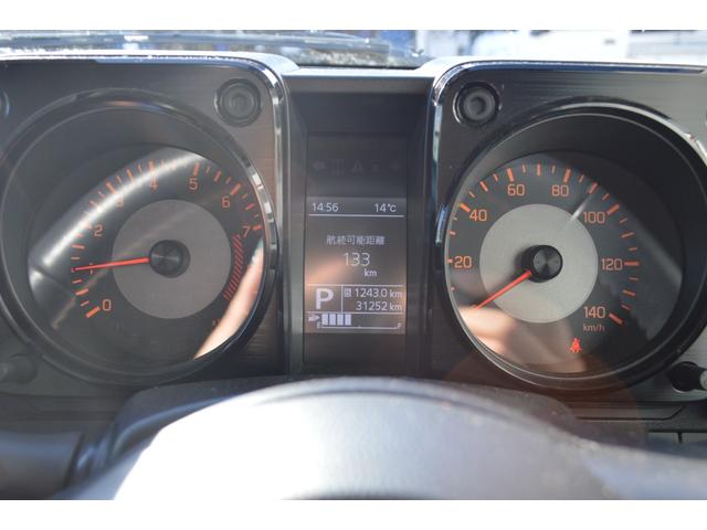 ☆走行距離は約３．２万キロです！まだまだ走れます！