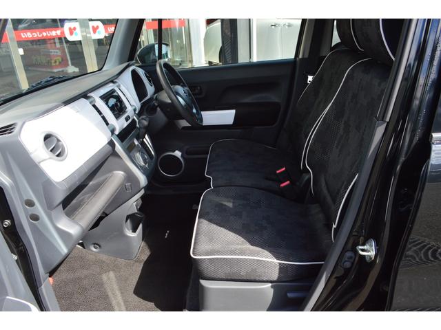 ハスラー G 修復歴無 CDチューナー スマートキー 保証1か月又3000km(13枚目)