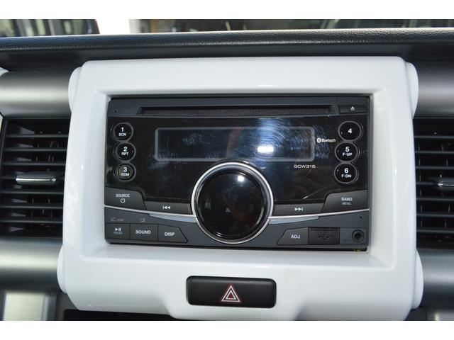 ハスラー G 修復歴無 CDチューナー スマートキー 保証1か月又3000km(23枚目)