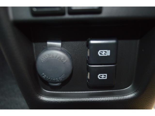 ハスラー ハイブリッドＸ　届出済未使用車　スマートキー　保証１か月又３０００ｋｍ（24枚目）