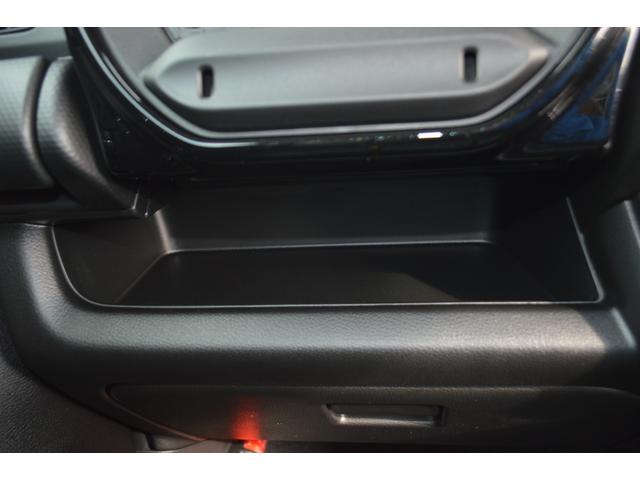 ハスラー ハイブリッドＸ　届出済未使用車　スマートキー　保証１か月又３０００ｋｍ（28枚目）