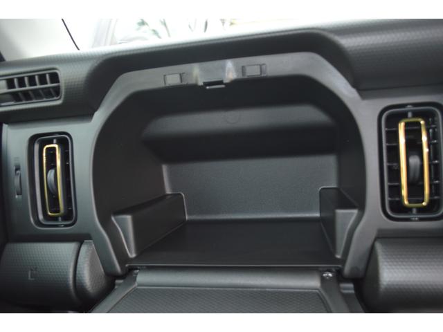 ハスラー ハイブリッドＸ　届出済未使用車　スマートキー　保証１か月又３０００ｋｍ（29枚目）